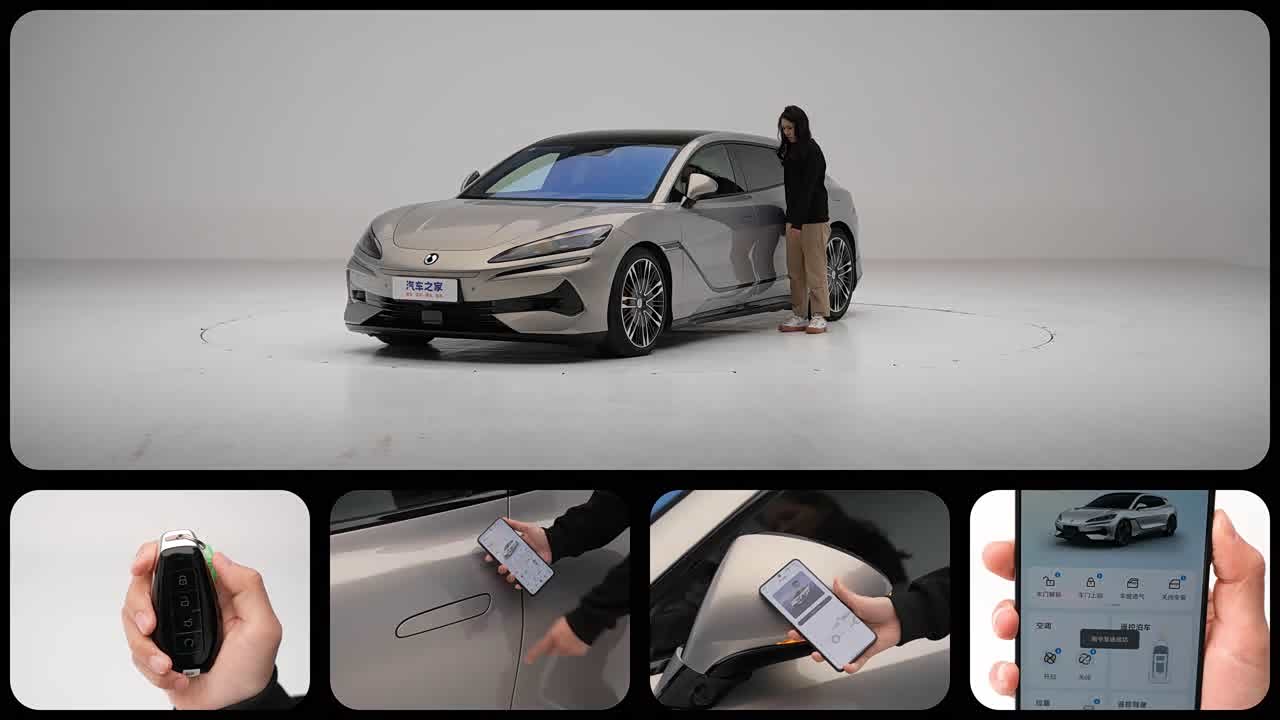 Denza Z9GT 2026 2026款 易三方闪充性能型