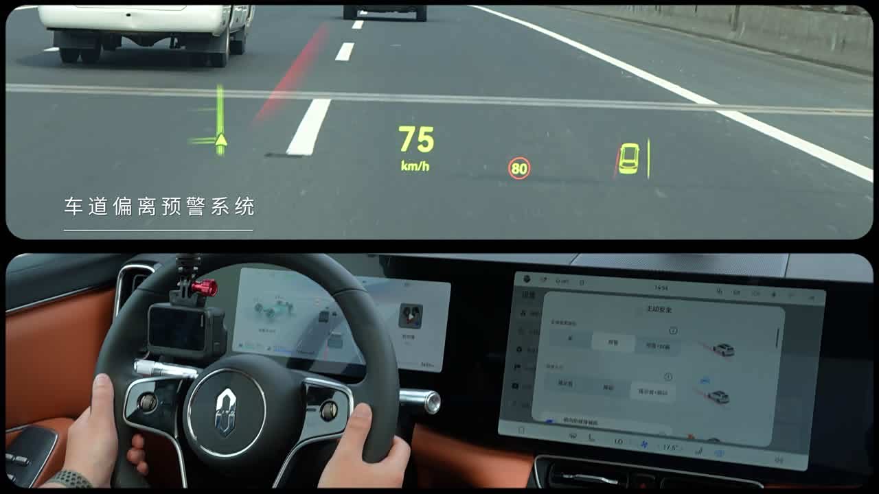 Harmony Intelligent Driving AITO M8 2025 2025款 纯电 Max+ 五座长续航版 (192线激光雷达）