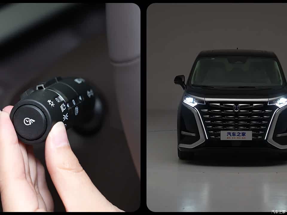Denza D9 2026 2026款 第二代 DM-i 四驱闪充豪华型