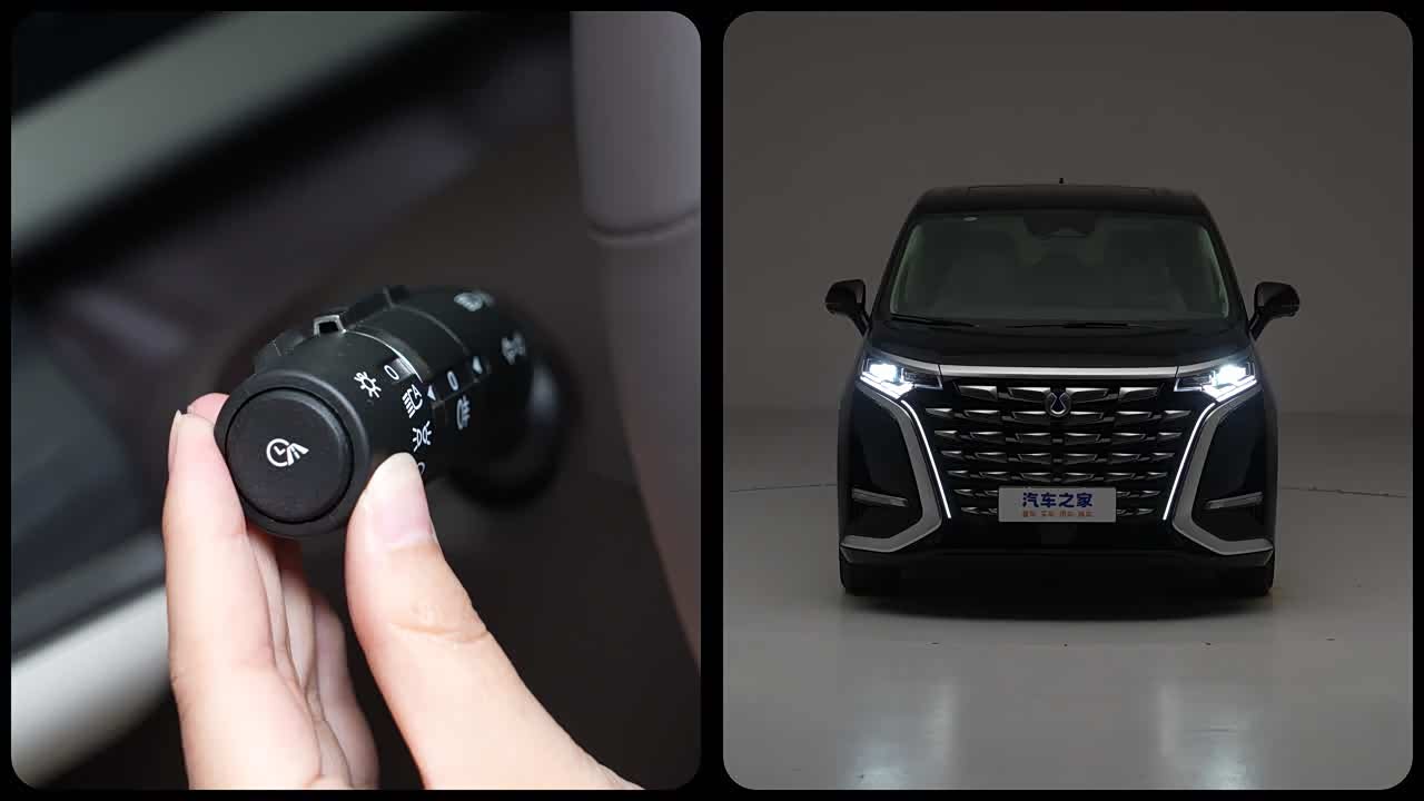 Denza D9 2026 2026款 第二代 DM-i 四驱闪充豪华型