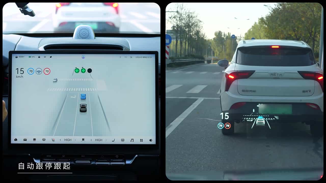 ZEEKR 7X 2026 2026款 103kWh 后驱MAX版