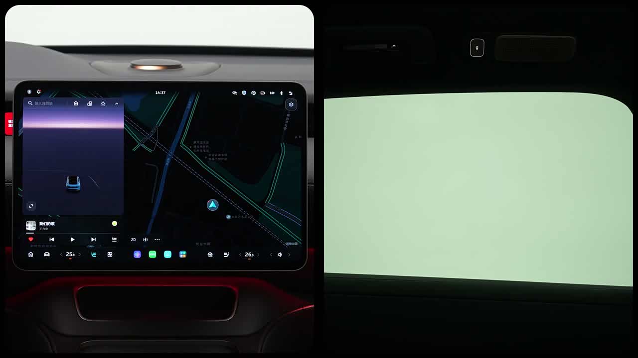 NIO ET9 2025 2025款 102kWh