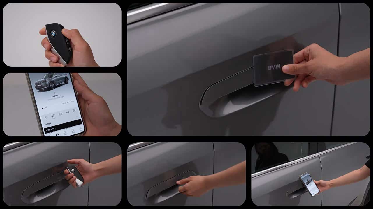 BMW X1 2026 2026款 sDrive25Li M运动套装