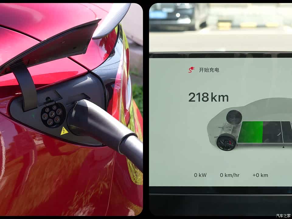 Tesla Model 3 2025 2025款 改款 后轮驱动版