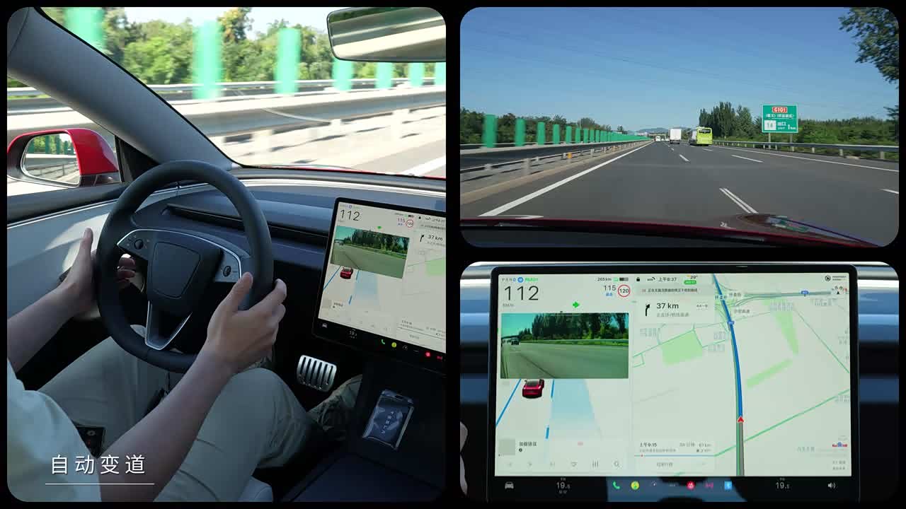 Tesla Model 3 2025 2025款 改款 后轮驱动版