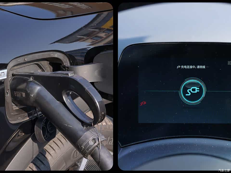 BYD Yuan PLUS 2026 2026款 630KM 卓越型