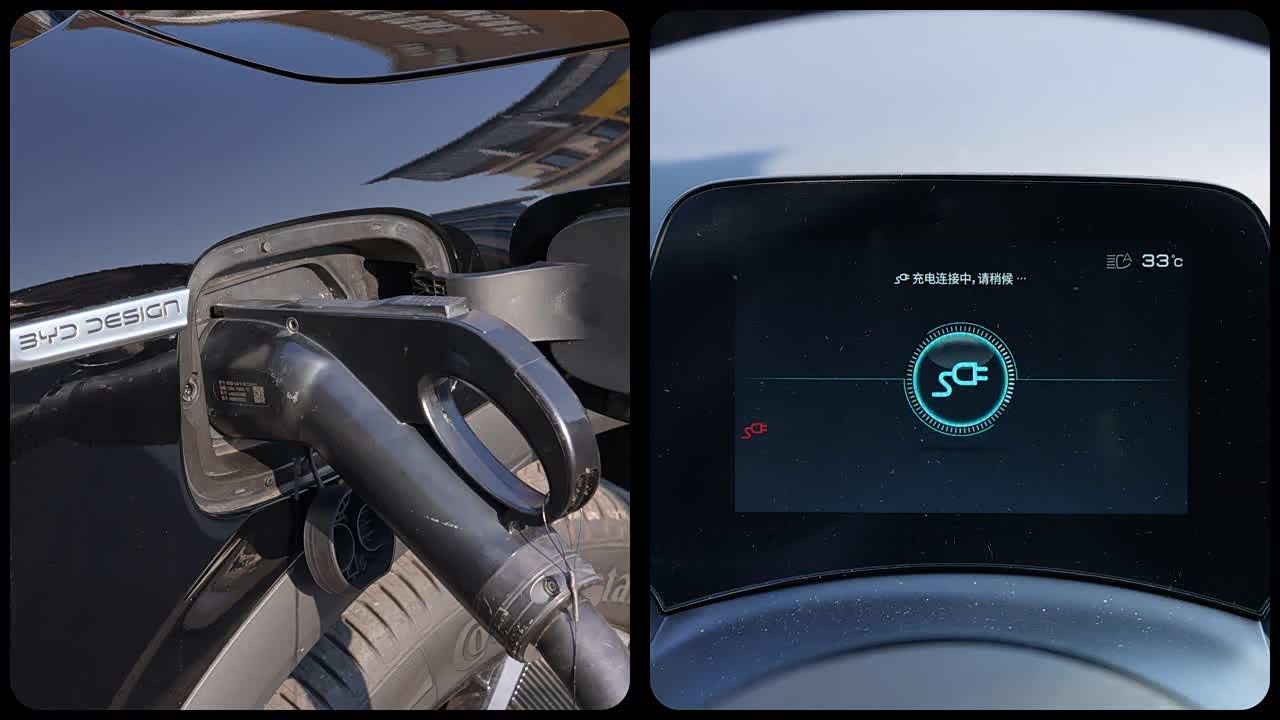 BYD Yuan PLUS 2026 2026款 630KM 卓越型