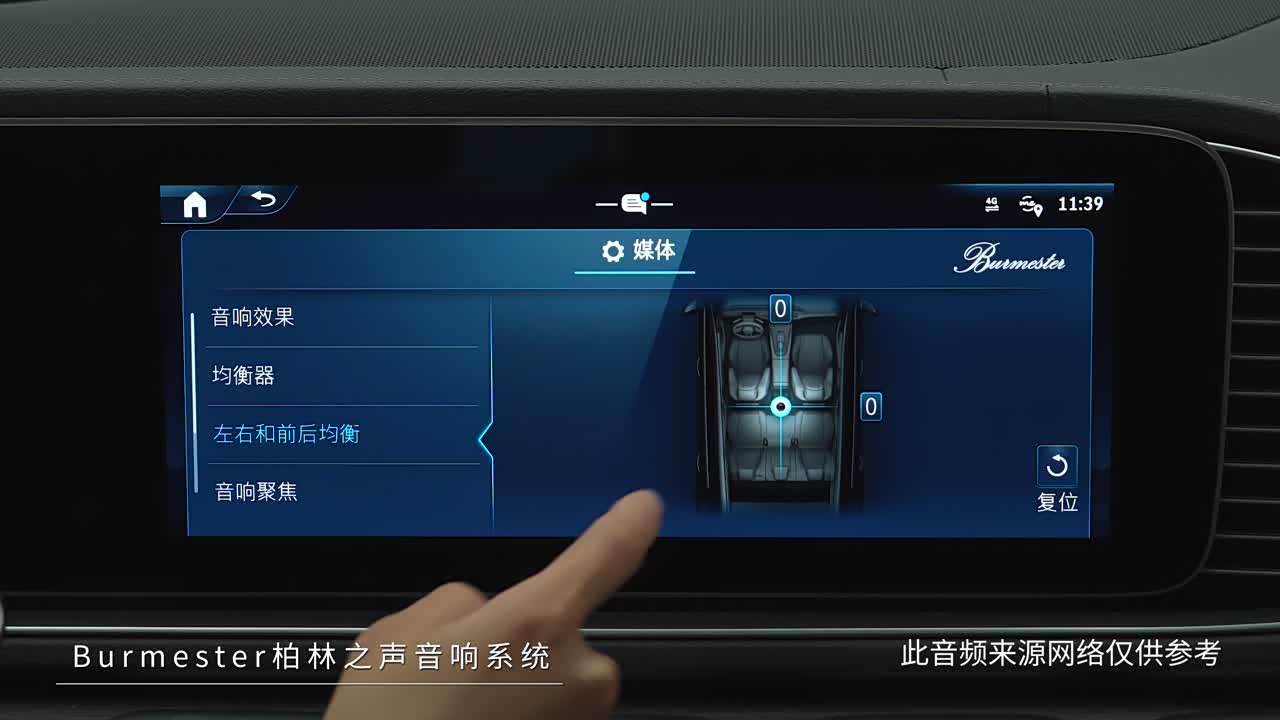 Mercedes-Benz GLE 2026 2026款 GLE 350 4MATIC 时尚型