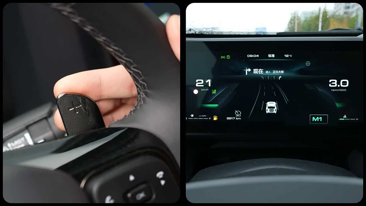 Haval H9 2026 2026款 2.4T 柴油四驱拓境版