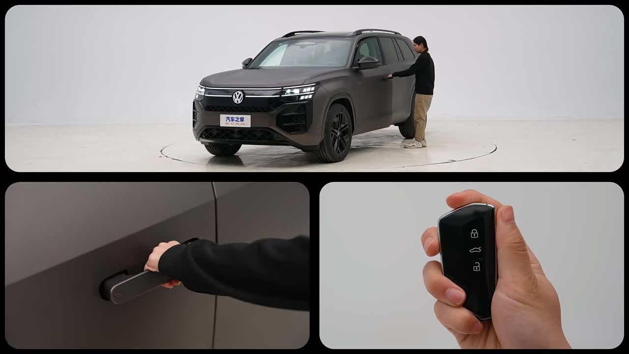 Volkswagen Teramont 2026 2026款 途昂 Pro 380TSI 两驱越境版