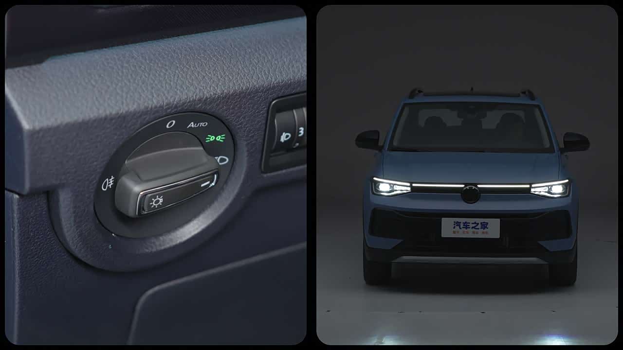 Volkswagen Tharu 2026 2026款 新锐 1.5L 锐意版