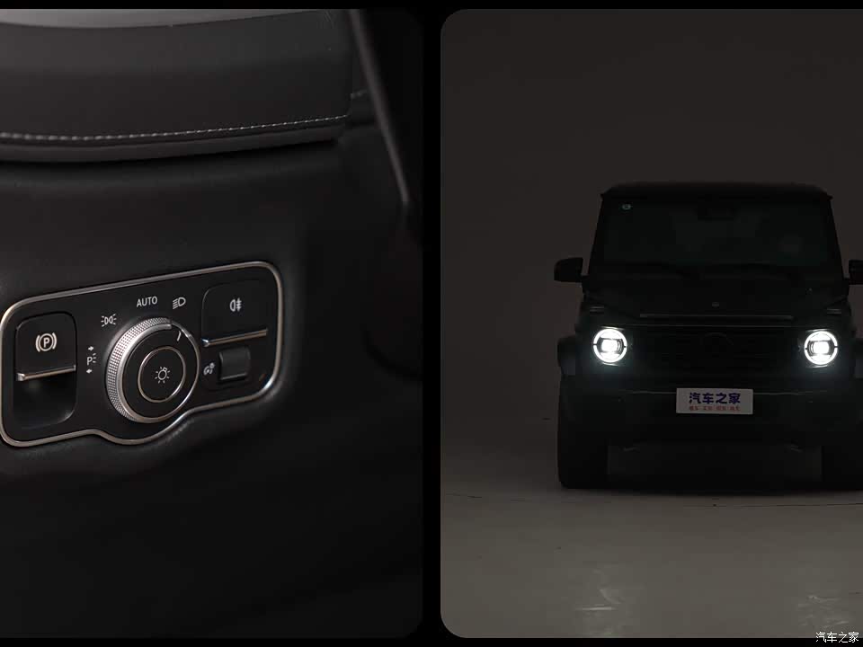 Mercedes-Benz G-Class 2026 2026款 G 500