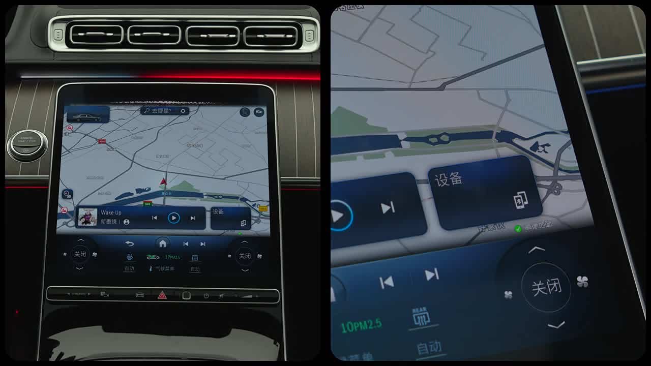 Mercedes-Benz Maybach S-Class 2026 2026款 S 680 4MATIC 极夜版
