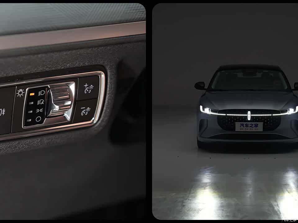Фото 3 - Lincoln Z