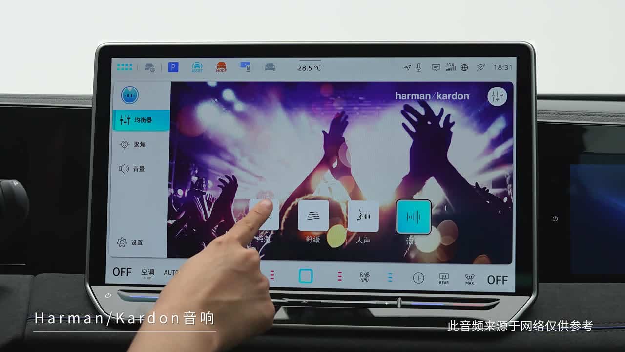 Volkswagen Tiguan L 2027 2027款 PRO 300TSI 两驱舒适版