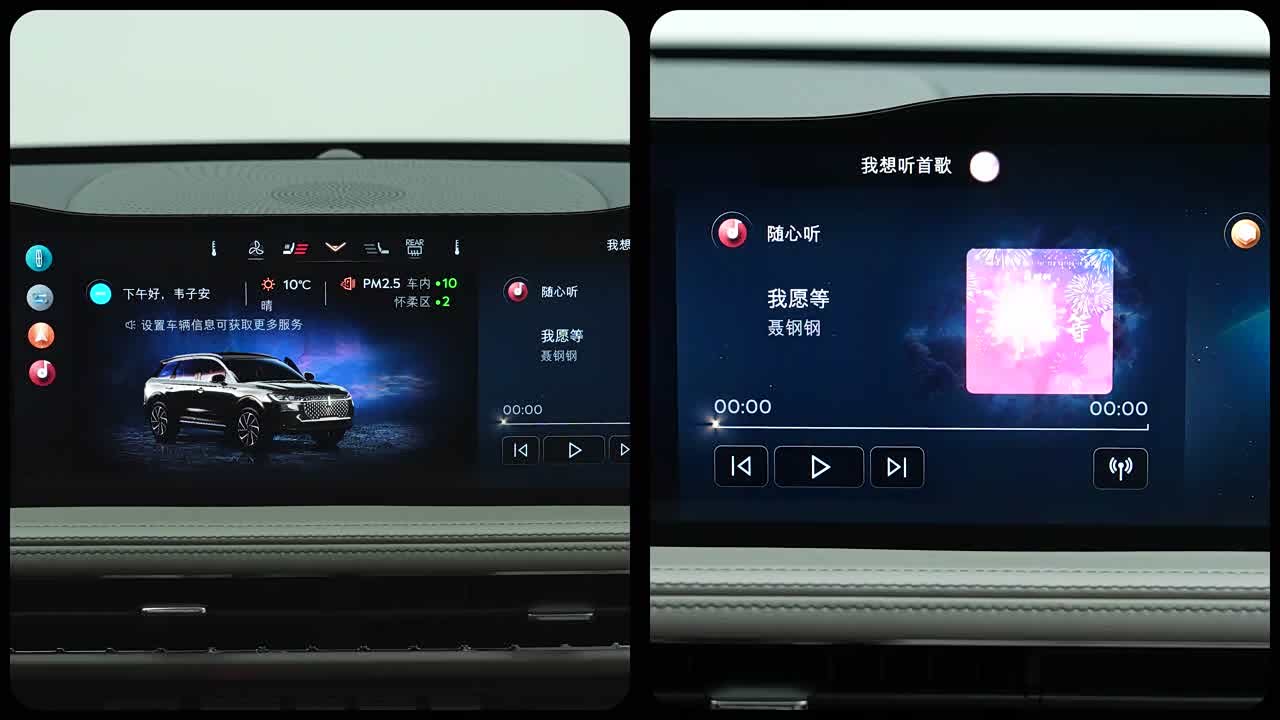 Lincoln Adventurer 2026 2026款 1.5T 强混 前驱高雅