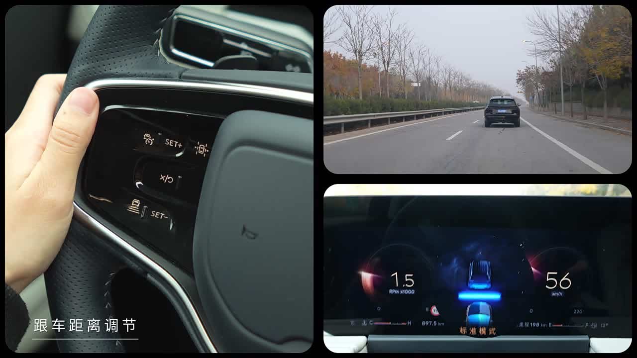 Lincoln Adventurer 2026 2026款 1.5T 强混 前驱高雅