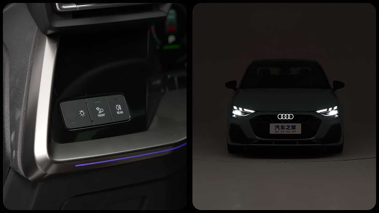 Audi A3 2026 2026款 A3L Limousine 35TFSI 飞驰尊享型 +豪华臻选包