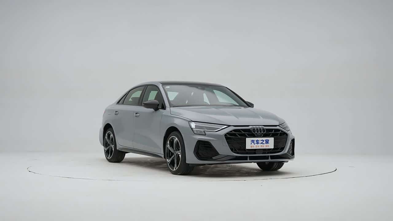 Audi A3 2026 2026款 A3L Limousine 35TFSI 飞驰尊享型 +豪华臻选包