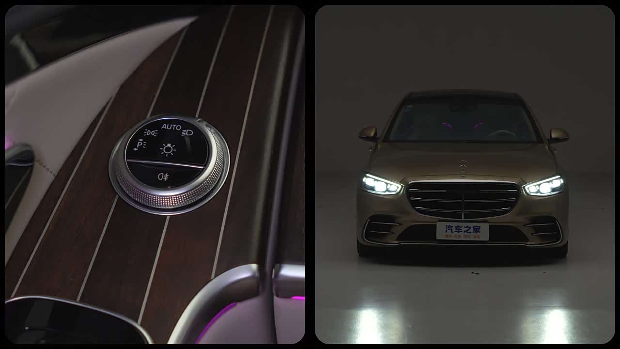 Mercedes-Benz S-Class 2026 2026款 S 400 L 特别版
