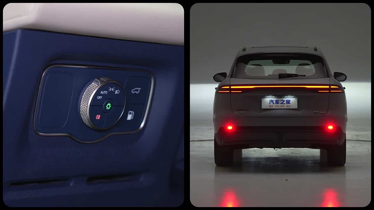Фото 9 - Chery Fengyun Fengyun T9