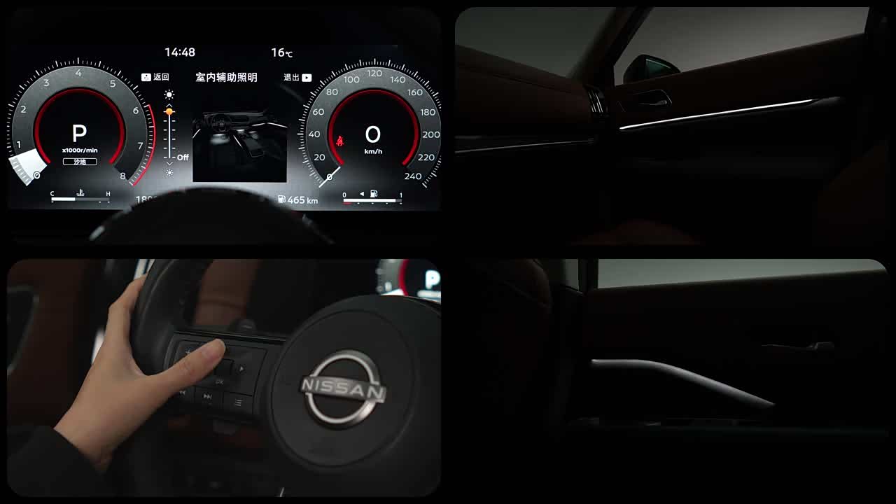 Nissan Terra 2026 2026款 380VC-TURBO 四驱大满配 6座