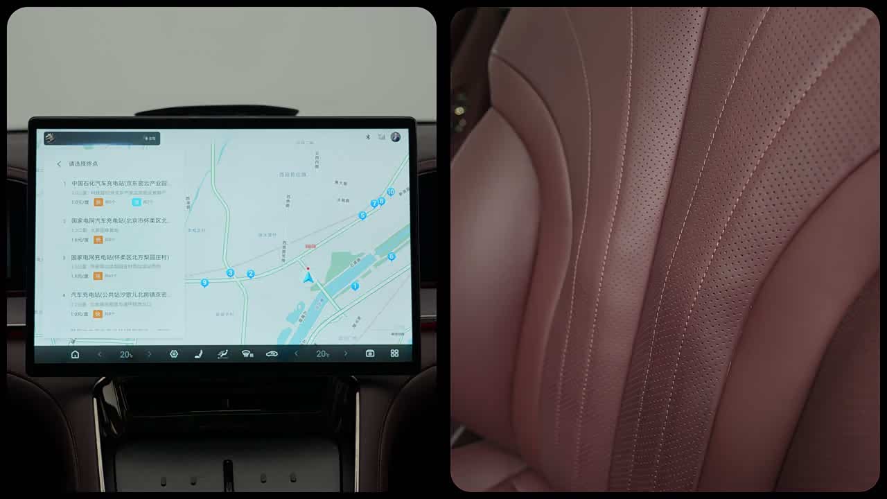 Denza Z9GT 2026 2026款 易三方闪充性能型