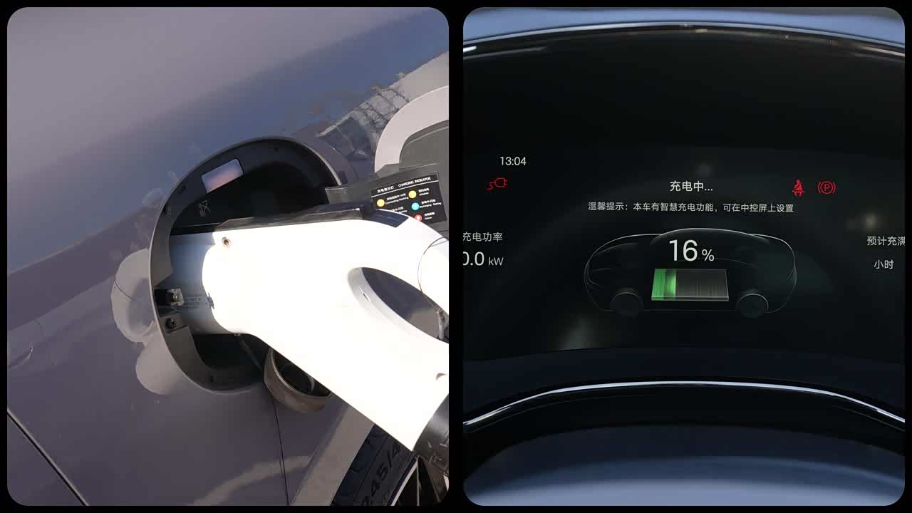 BYD Han 2026 2026款 EV 智驾版 705KM闪充尊贵型