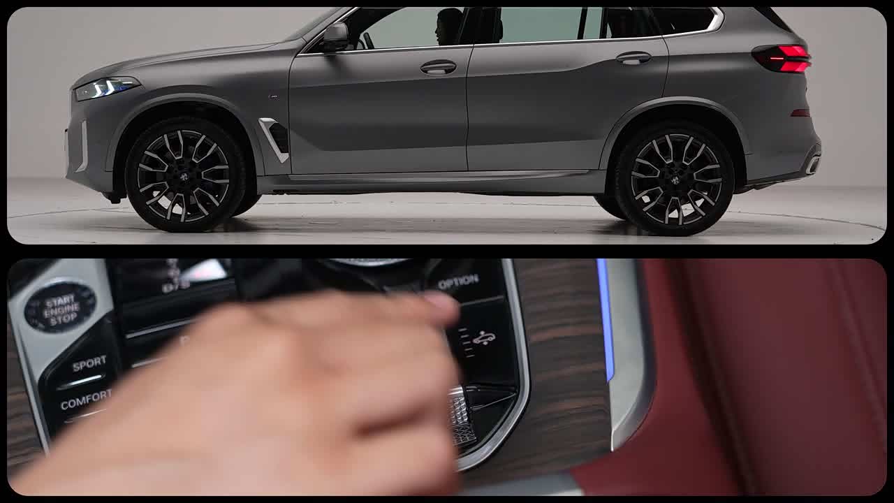 BMW X5 2026 2026款 xDrive 40Li 马年版