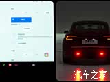 Фото 5 - Tesla Model 3