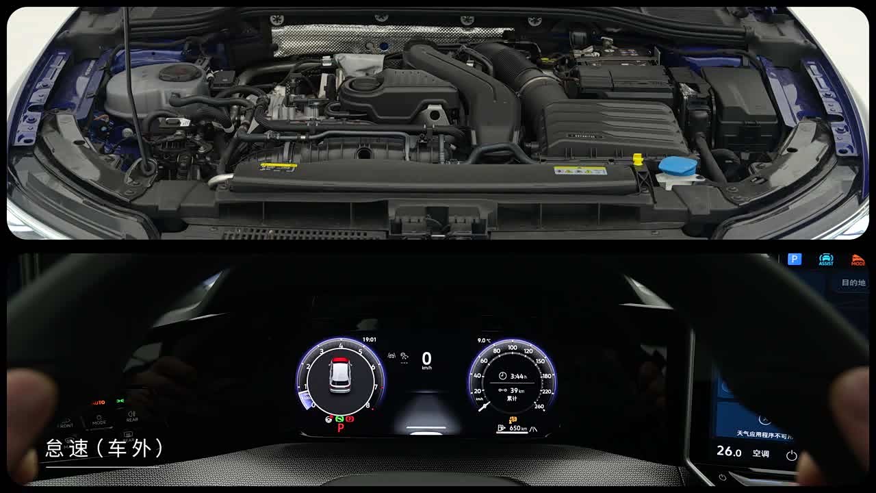 Volkswagen Golf 2026 2026款 300TSI Pro