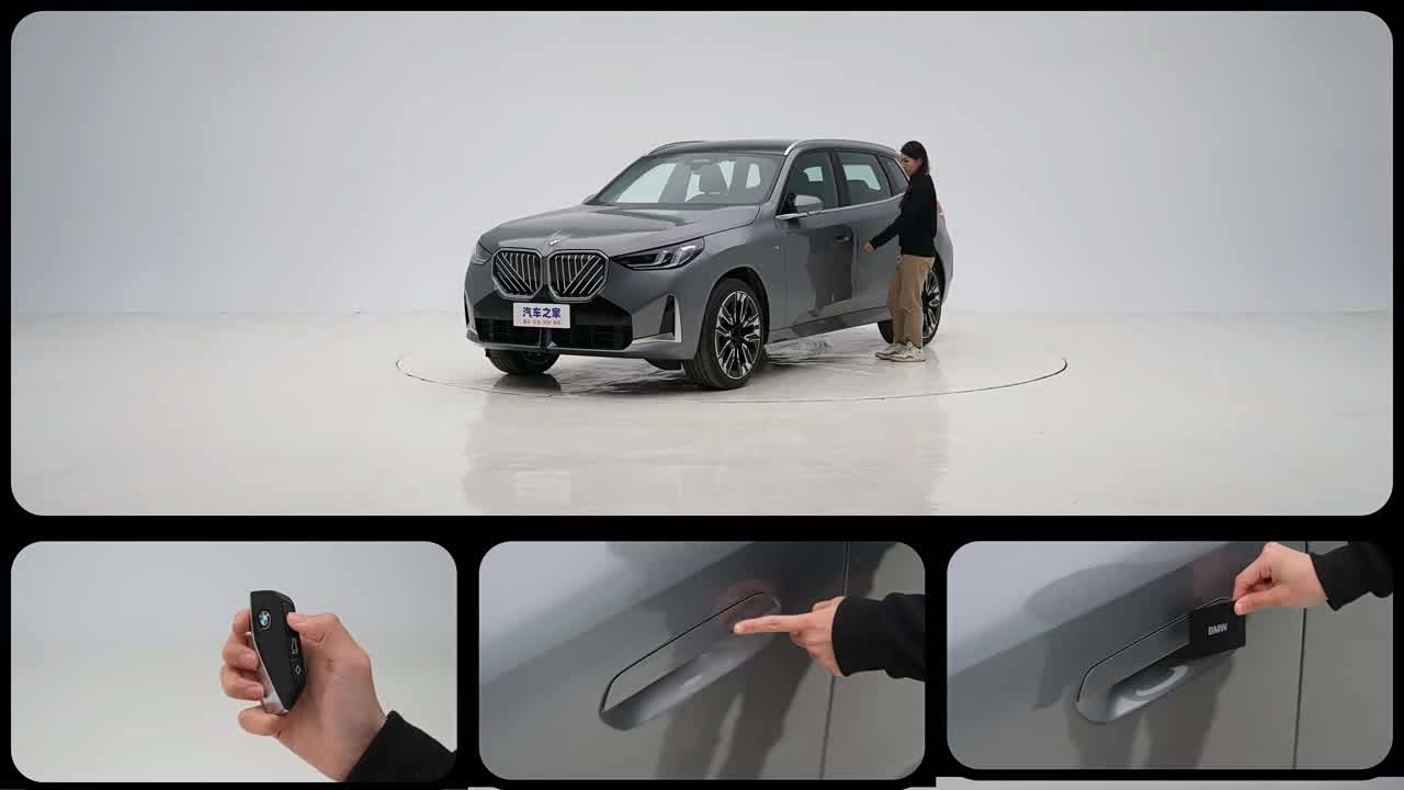 BMW X3 2026 2026款 xDrive30L 尊享型 M运动曜夜套装