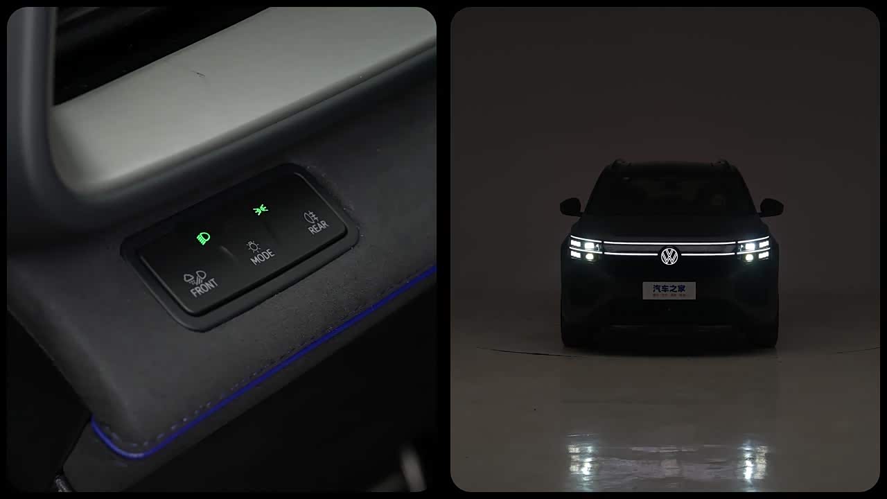 Volkswagen Teramont 2026 2026款 途昂 Pro 380TSI 两驱越境版