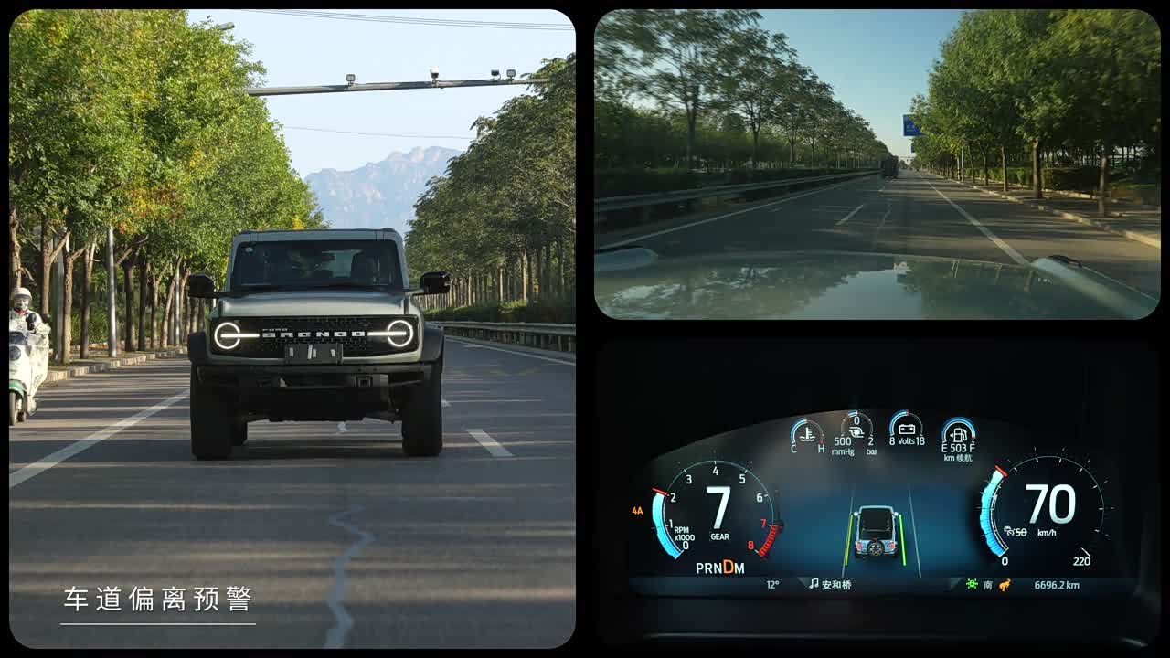Ford Bronco 2026 2026款 2.3T 长滩