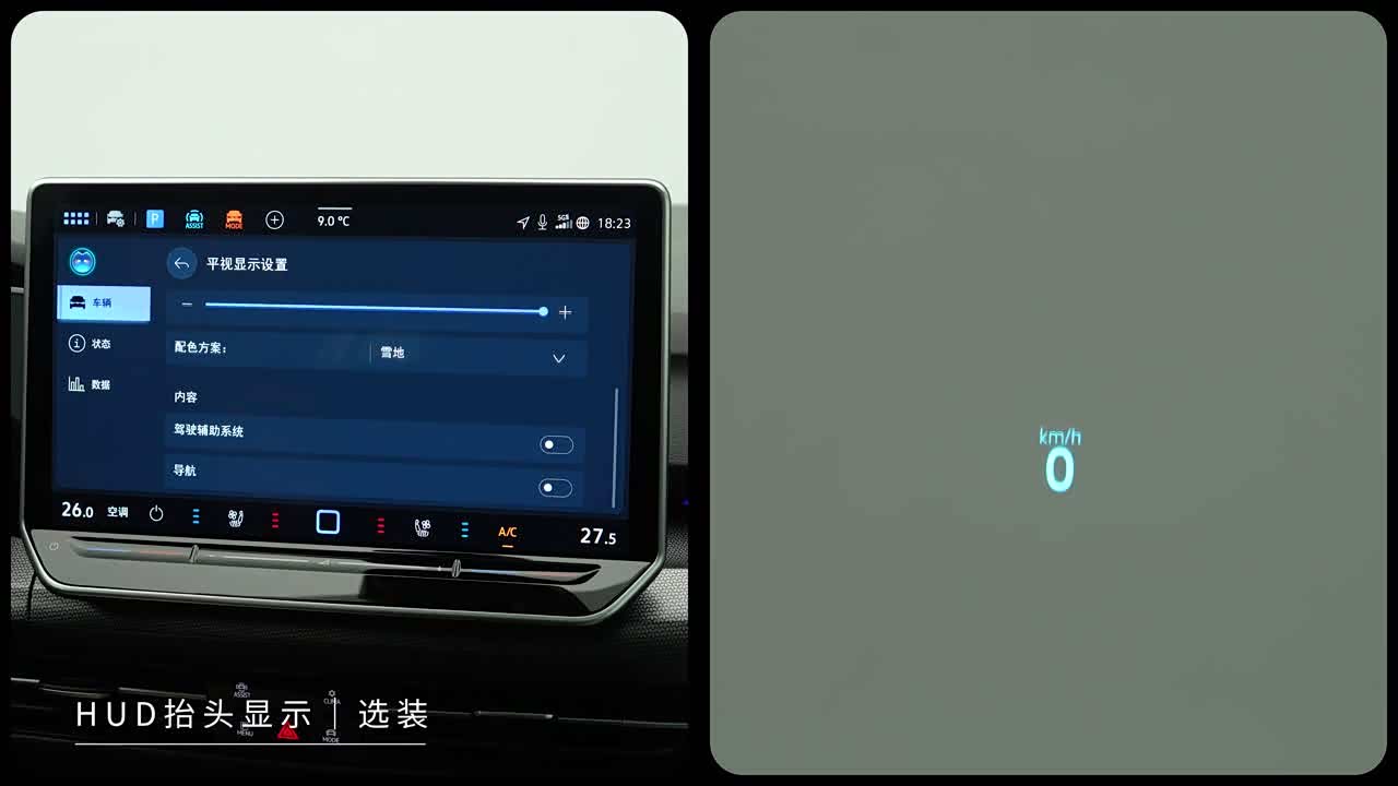 Volkswagen Golf 2026 2026款 300TSI Pro
