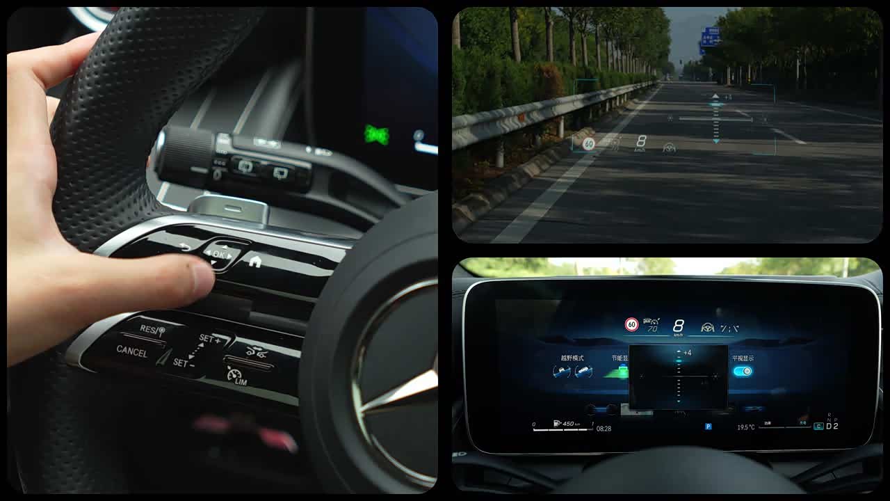 Mercedes-Benz GLC 2026 2026款 改款 GLC 300 L 4MATIC 动感型 7座