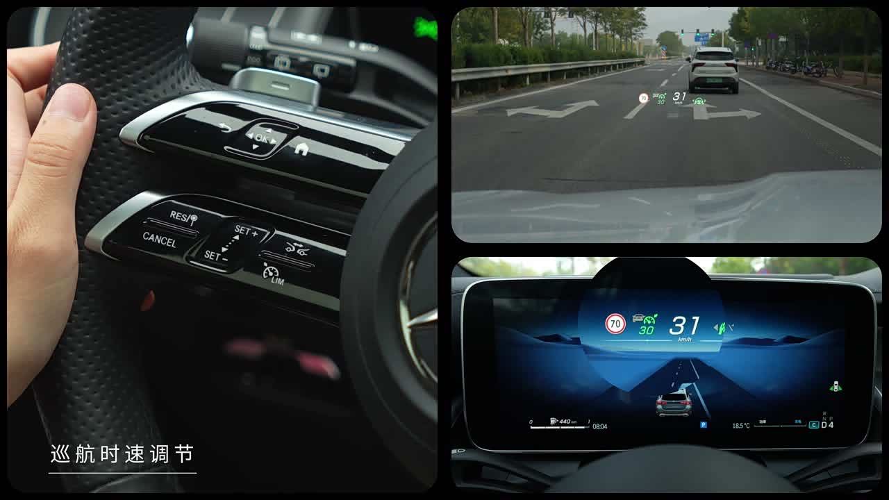 Mercedes-Benz GLC 2026 2026款 改款 GLC 300 L 4MATIC 动感型 7座