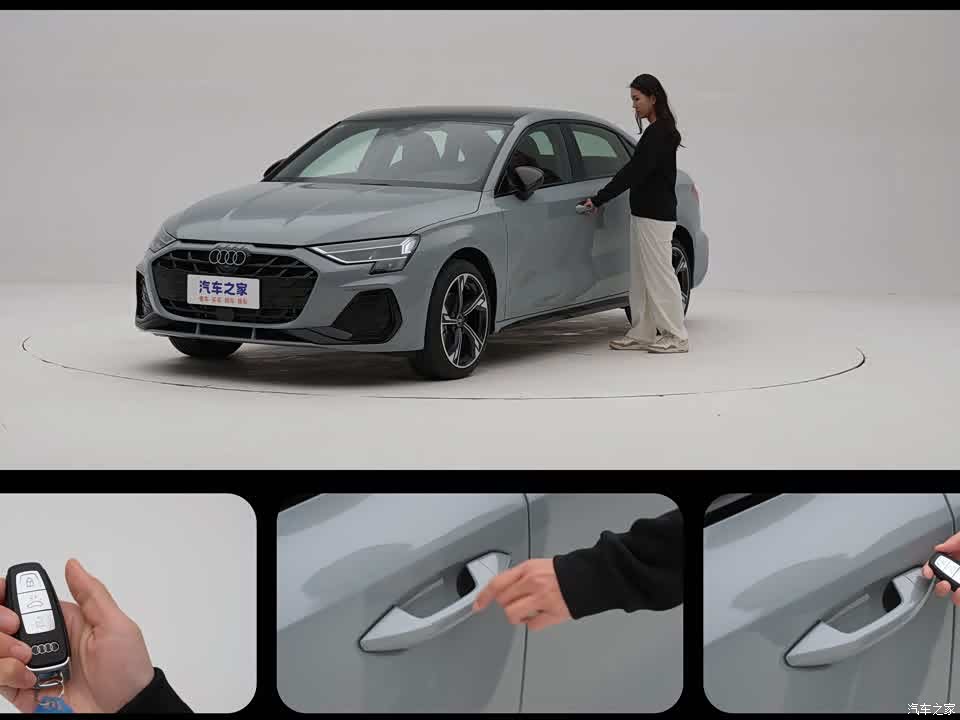 Photo 6 - Audi A3