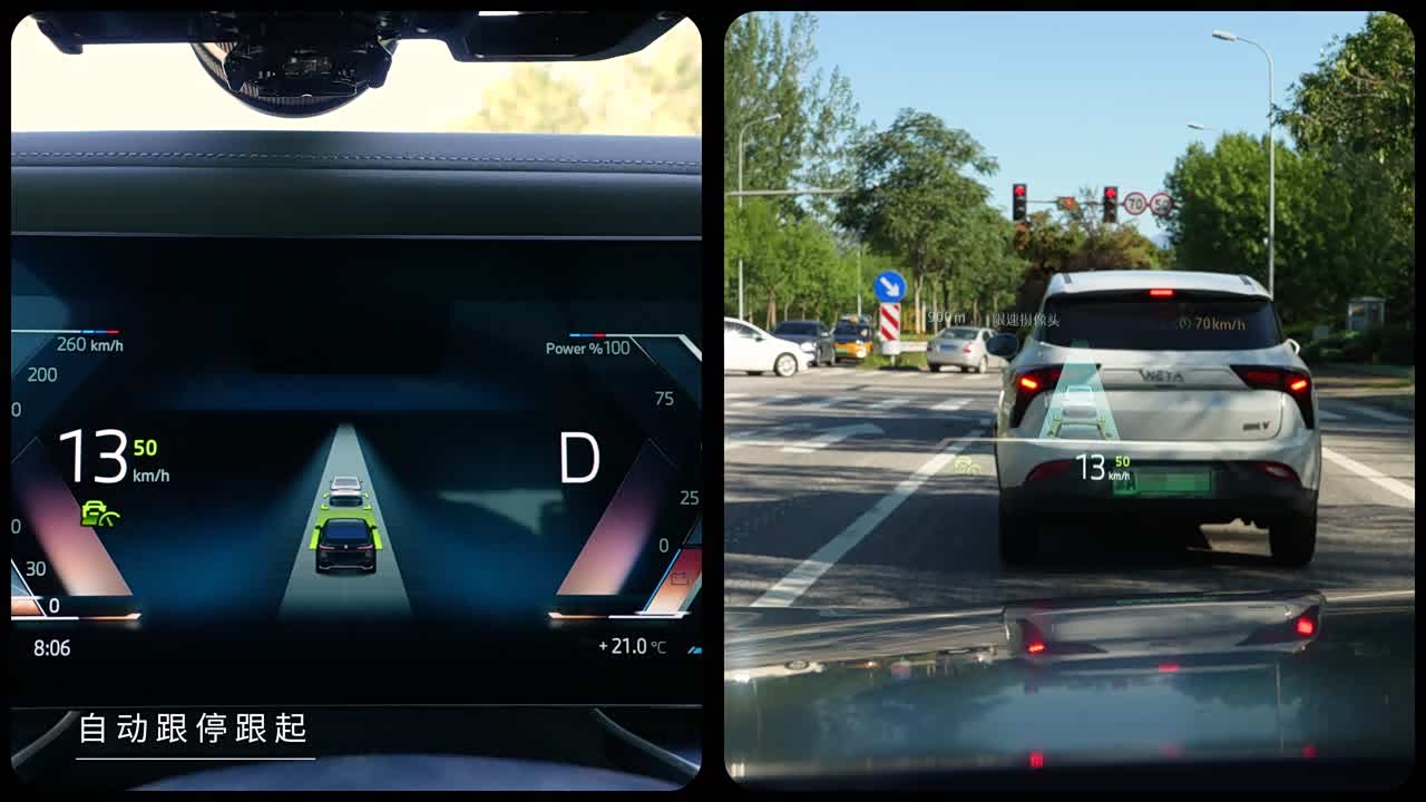 BMW 7 Series 2026 2026款 740Li 尊享型 M运动套装