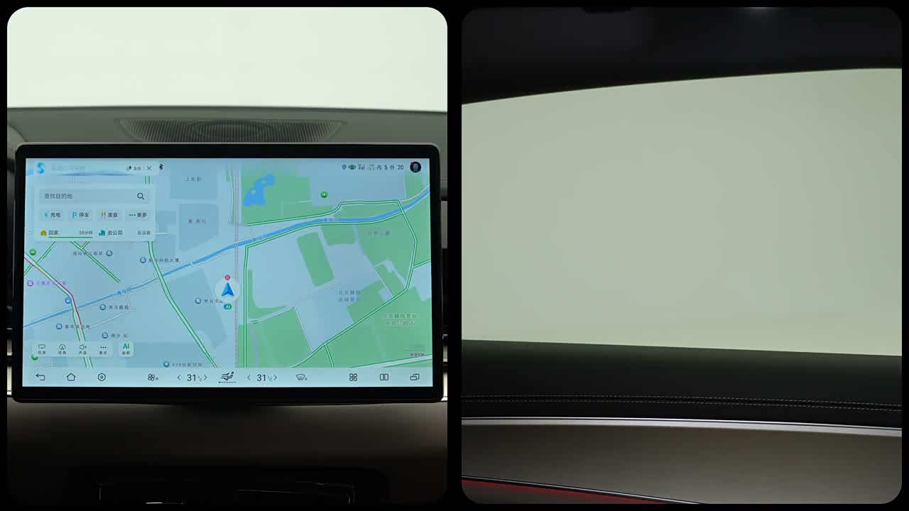 BYD Han 2026 2026款 EV 智驾版 705KM闪充尊贵型