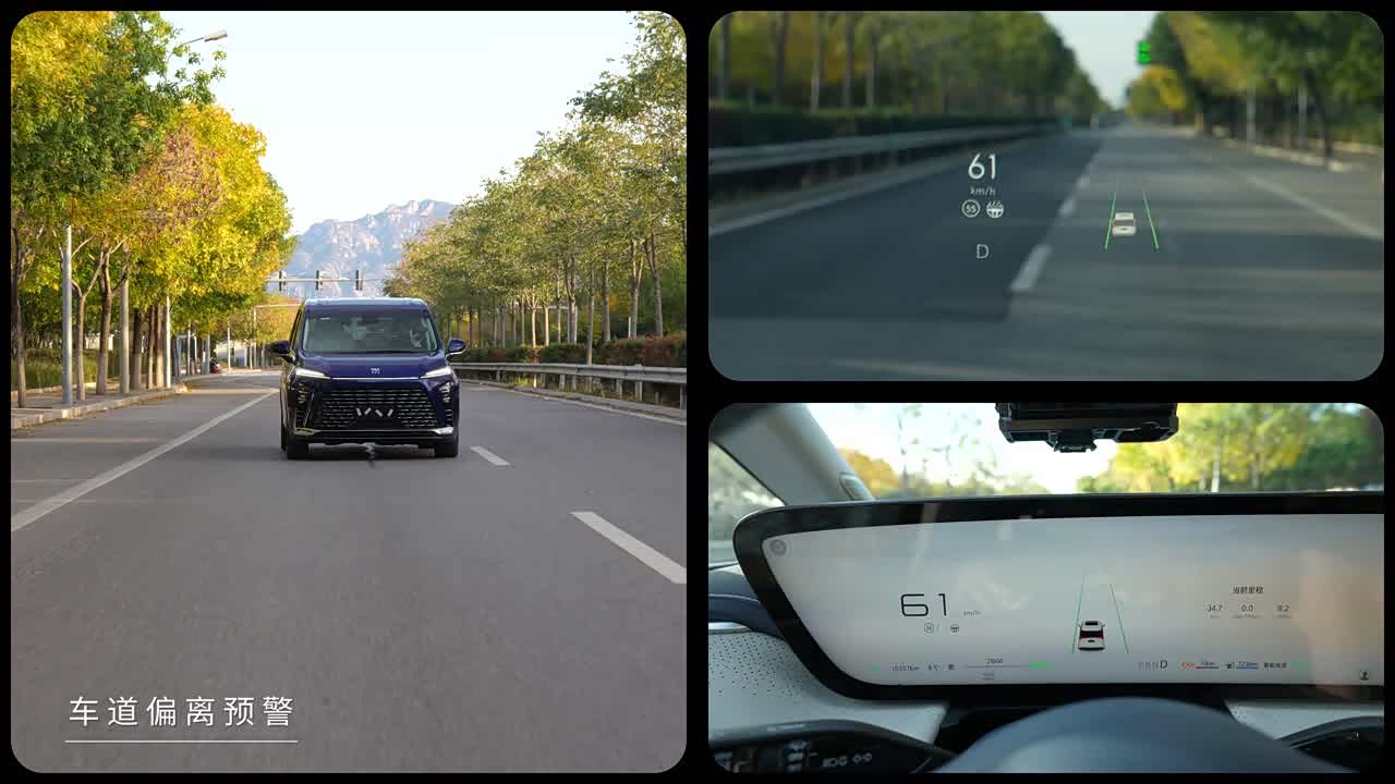 Buick GL8 New Energy 2026 2026款 陆尚 舒适DG版