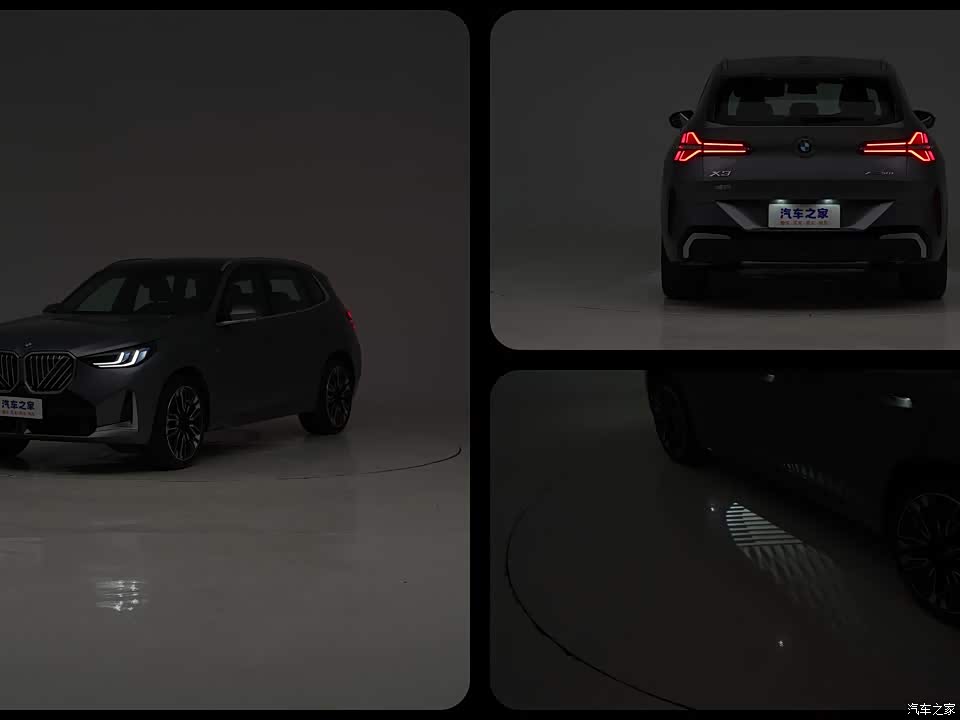Фото 6 - BMW X3