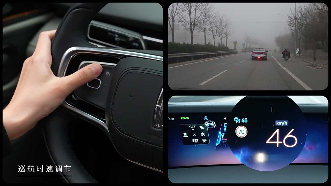 Lincoln Nautilus 2026 2026款 2.0T 四驱亚特兰蒂斯尊享版
