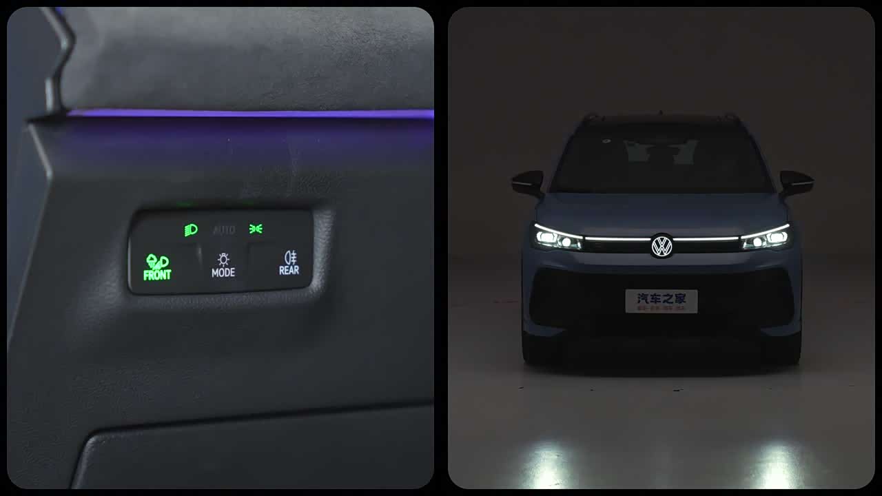 Volkswagen Tiguan L 2027 2027款 PRO 300TSI 两驱舒适版