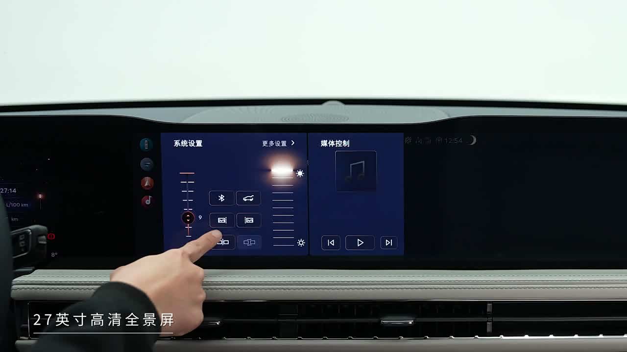 Lincoln Adventurer 2026 2026款 1.5T 强混 前驱高雅