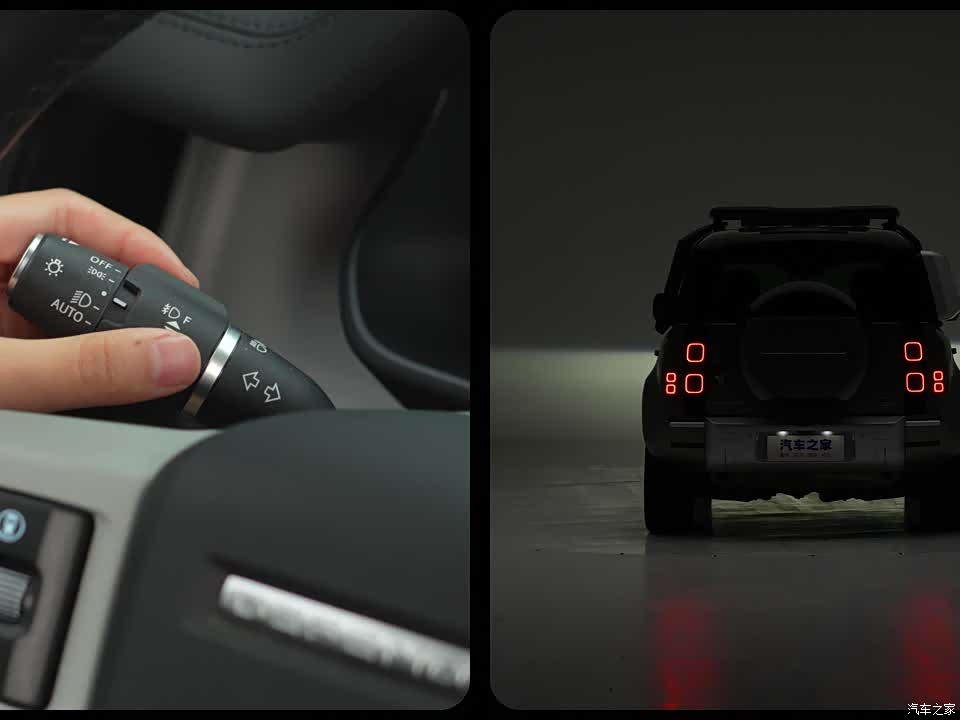 Photo 5 - Land Rover Defender