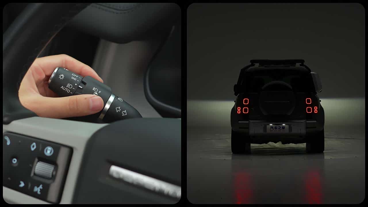 Photo 11 - Land Rover Defender