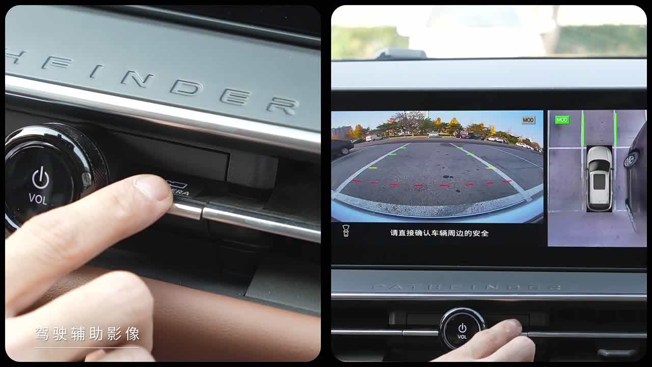 Nissan Terra 2026 2026款 380VC-TURBO 四驱大满配 6座