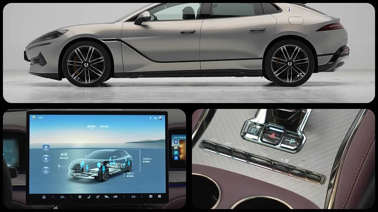 Denza Z9GT 2026 2026款 易三方闪充性能型