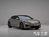 Фото 2 - Denza Z9GT
